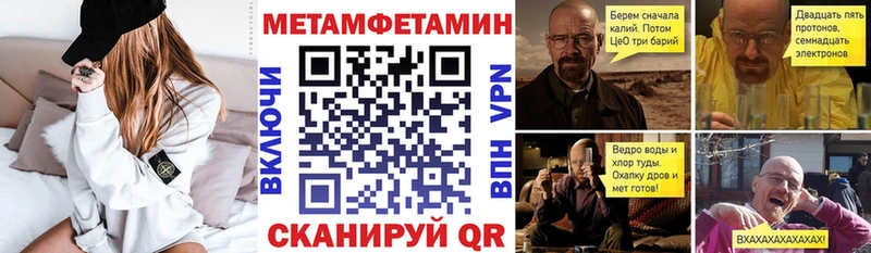 АМФ Premium  купить  сайты  Орёл 