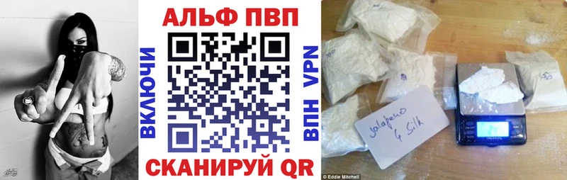 A PVP СК Орёл