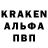 КЕТАМИН VHQ Kevin04