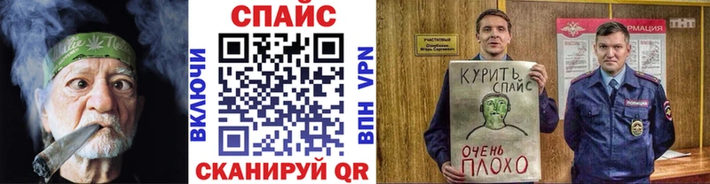 Бутират BDO 33%  наркота  Орёл 