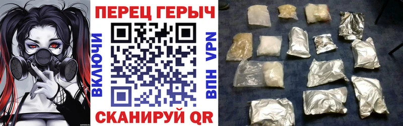 ГЕРОИН Афган  Орёл 
