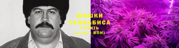 COCAINE Аркадак