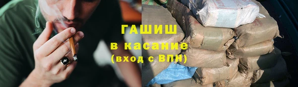 герыч Михайлов