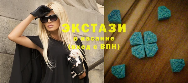 COCAINE Аркадак