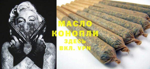 COCAINE Аркадак