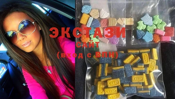 COCAINE Аркадак