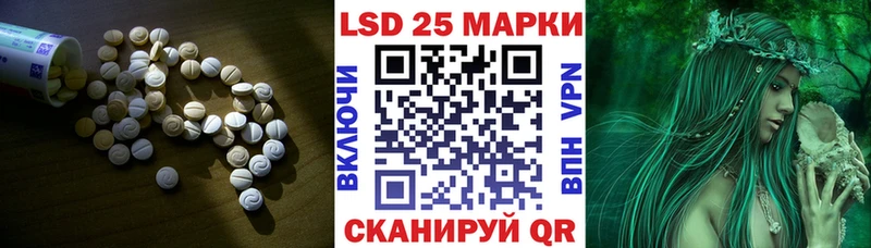 OMG ONION  Орёл  ЛСД экстази ecstasy 