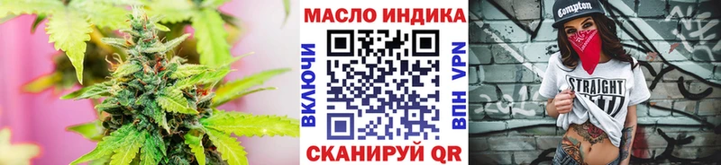 Дистиллят ТГК концентрат  Орёл 