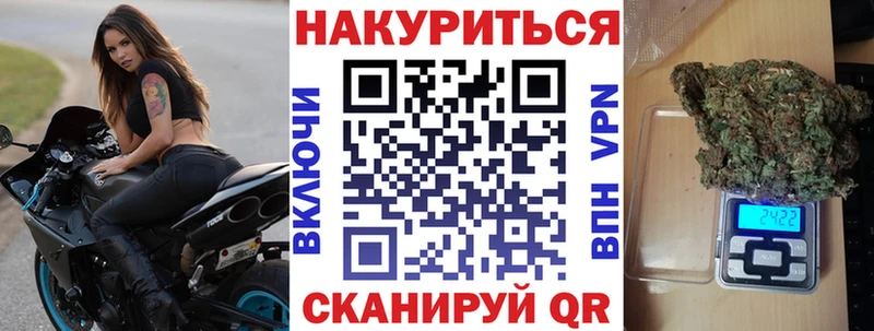 цена наркотик  Орёл  Бошки марихуана индика 
